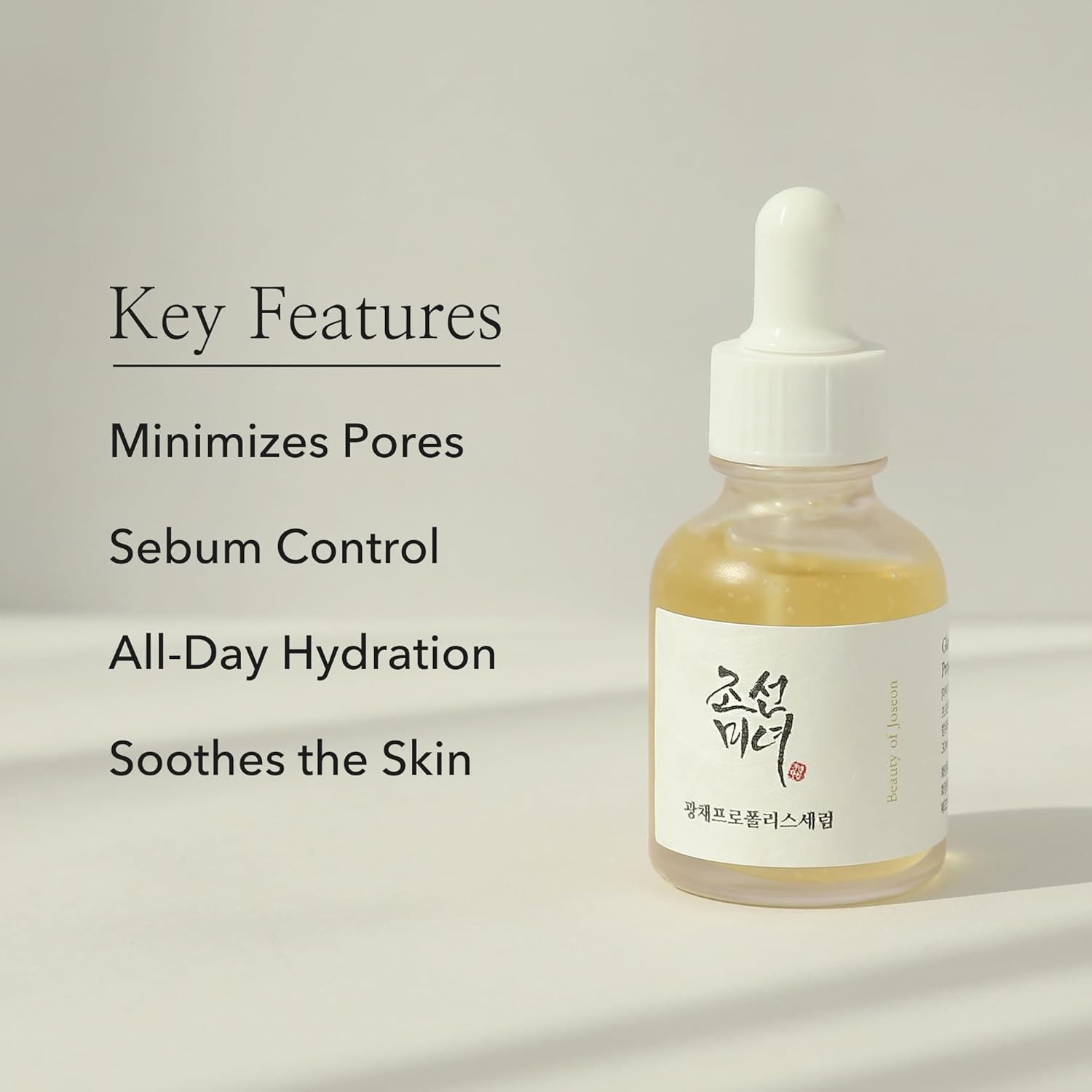 Beauty Of Joseon Glow Serum - Propolis + Niacinamide
