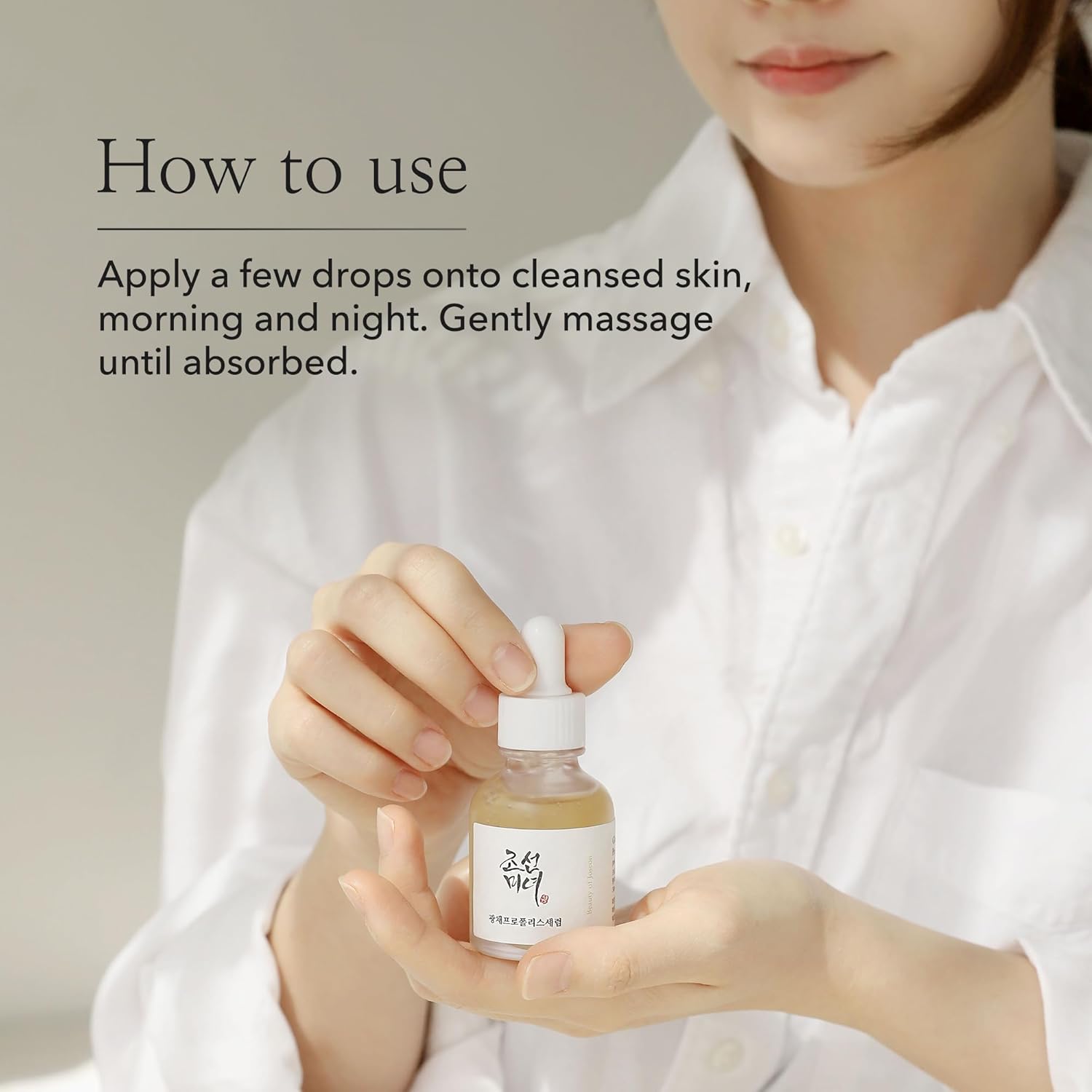 Beauty Of Joseon Glow Serum - Propolis + Niacinamide